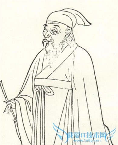 周伯仁像 周伯仁像