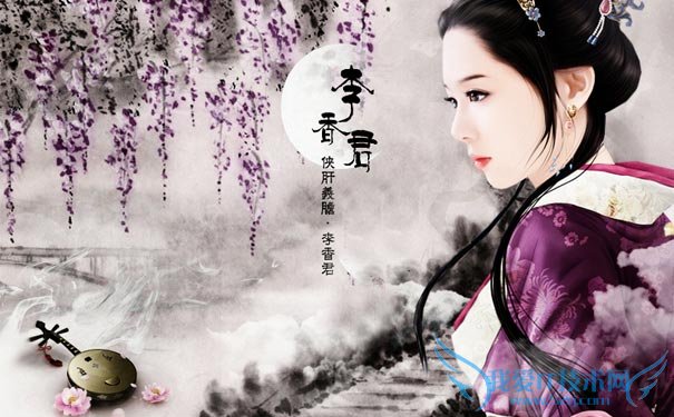 李香君画像 李香君画像