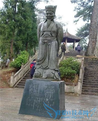 刘伯温石像照 刘伯温石像照