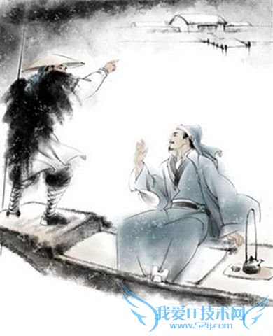 王子猷画像 王子猷画像