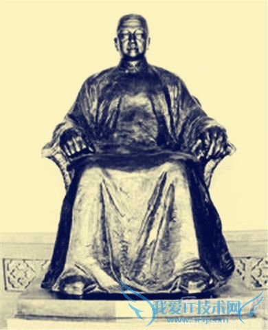 邓世昌简介 对邓世昌的评价 邓世昌简介 对邓世昌的评价