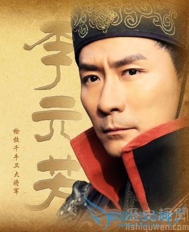 李元芳的简介 李元芳是怎么死的 李元芳的简介 李元芳是怎么死的