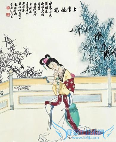 上官婉儿画像 上官婉儿画像