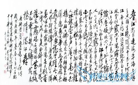 张若虚的诗 张若虚的诗