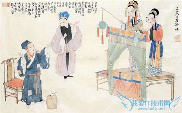 北宋贤相吕蒙正的品格 吕蒙正的故事 北宋贤相吕蒙正的品格 吕蒙正的故事