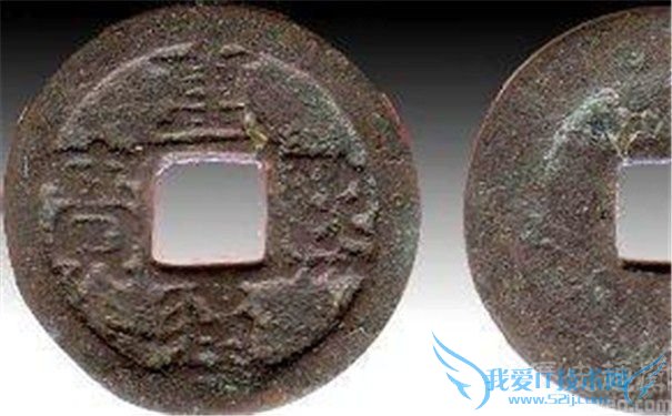 什么是重熙增币 重熙增币的过程 什么是重熙增币 重熙增币的过程