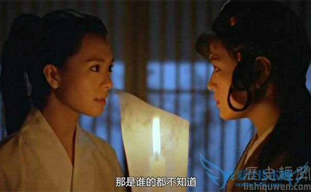 鱼玄机温庭筠的关系 鱼玄机绿翘什么关系 鱼玄机温庭筠的关系 鱼玄机绿翘什么关系