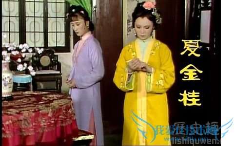 红楼梦夏金桂的简介 夏金桂的结局如何 红楼梦夏金桂的简介 夏金桂的结局如何