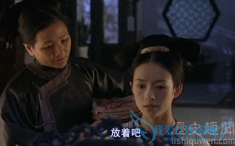 碧眼狐狸和玉娇龙的关系 碧眼狐狸的评价 碧眼狐狸和玉娇龙的关系 碧眼狐狸的评价