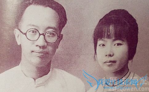 朱生豪与宋清如 宋清如后来嫁给谁 朱生豪与宋清如 宋清如后来嫁给谁