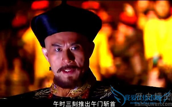 08版《鹿鼎记》中徐锦江饰演鳌拜 08版《鹿鼎记》中徐锦江饰演鳌拜