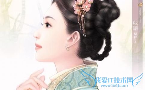 沈宛的结局如何 沈宛选梦词介绍 沈宛的结局如何 沈宛选梦词介绍