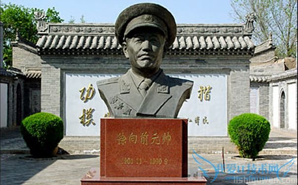 徐向前是个怎样的人 徐向前为什么不受重用 徐向前是个怎样的人 徐向前为什么不受重用