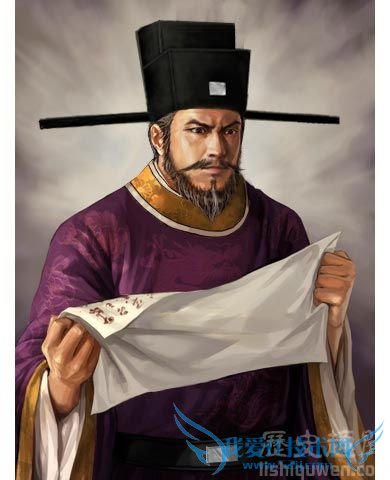 寇准画像 寇准画像