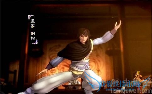 荆轲剧照 荆轲剧照