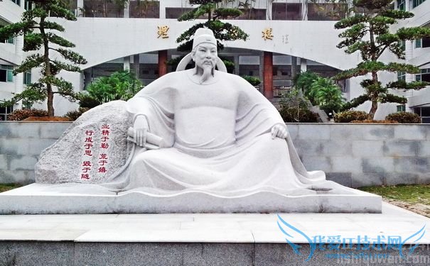 韩愈雕塑 韩愈雕塑