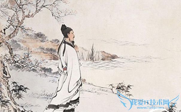 韩愈画像 韩愈画像