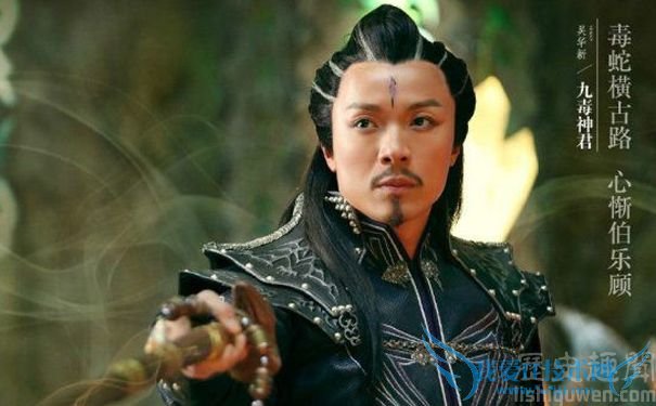 蜀山战纪九毒神君 九毒为什么要背叛绿袍 蜀山战纪九毒神君 九毒为什么要背叛绿袍