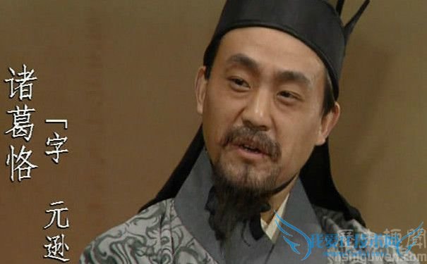 孙峻剧照 孙峻剧照