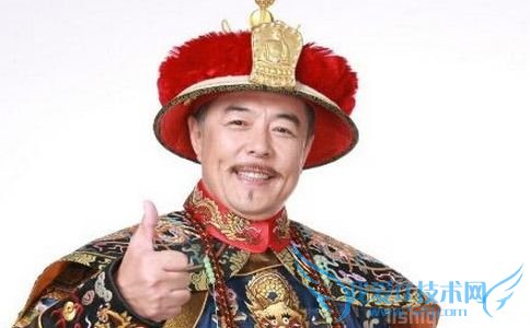 弘历剧照 弘历剧照