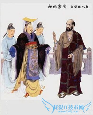 达摩有什么传说 达摩为什么要东渡 达摩有什么传说 达摩为什么要东渡