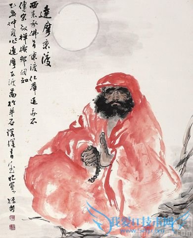 达摩有什么传说 达摩为什么要东渡 达摩有什么传说 达摩为什么要东渡