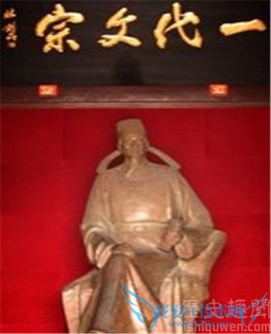 骆宾王像 骆宾王像