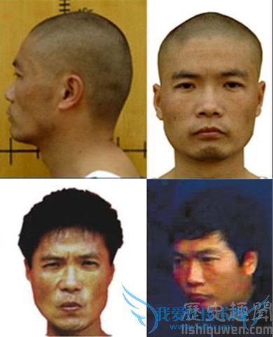 犯罪嫌疑人周克华 犯罪嫌疑人周克华