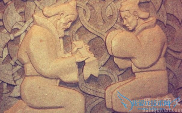 尧舜禅让 尧舜禅让