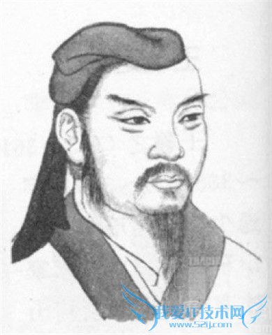 桓温画像 桓温画像