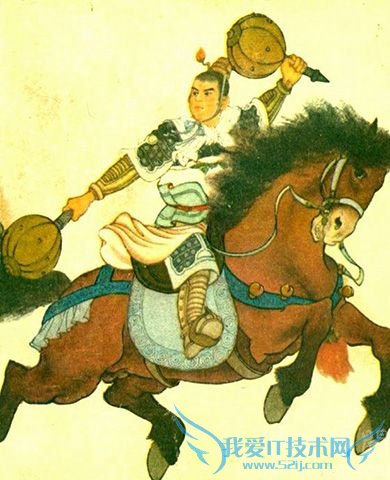 岳云画像 岳云画像