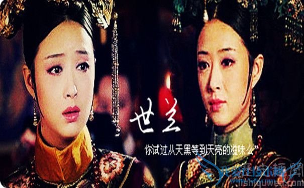 年世兰剧照 年世兰剧照