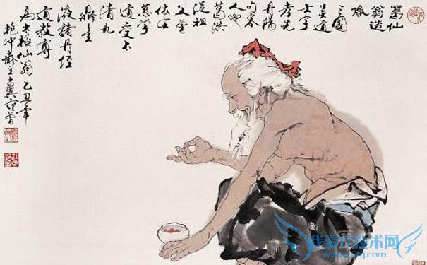 葛洪炼丹.jpg 葛洪炼丹.jpg