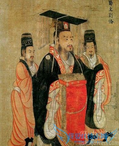 蜀主刘备 蜀主刘备