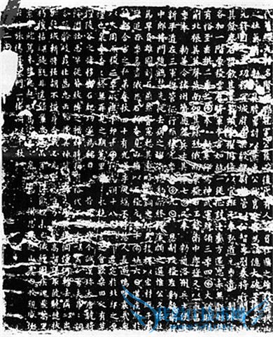 黑齿常之是韩国人吗 黑齿常之的儿子是谁 黑齿常之是韩国人吗 黑齿常之的儿子是谁