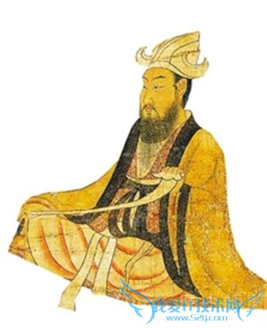 陈文帝像 陈文帝像