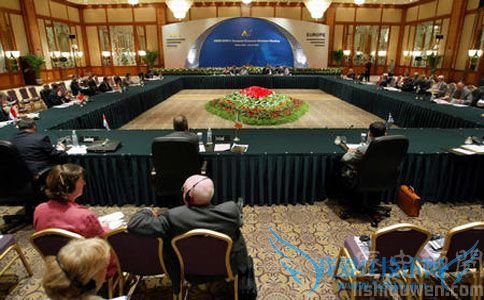 亚欧经济会议大连隆重举行 亚欧经济会议大连隆重举行