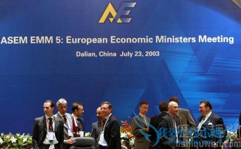 亚欧经济会议大连隆重举行 亚欧经济会议大连隆重举行