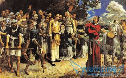 徐悲鸿书法欣赏 徐悲鸿的画作 徐悲鸿书法欣赏 徐悲鸿的画作