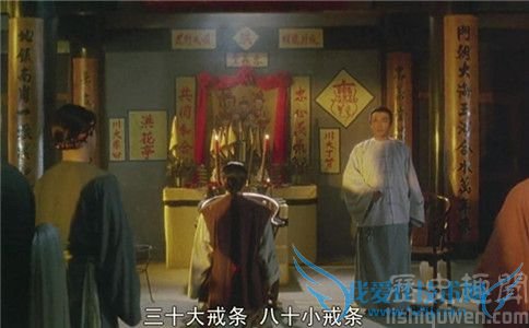 反清复明运动 反清复明义士 反清复明运动 反清复明义士