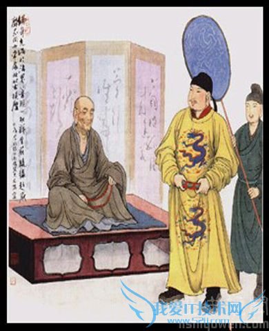 唐肃宗画像 唐肃宗画像