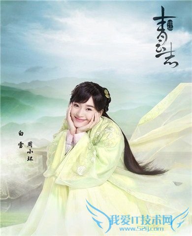 鬼先生为什么杀万剑一 鬼先生让小环救谁 鬼先生为什么杀万剑一 鬼先生让小环救谁