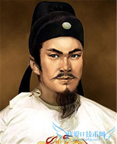 李亨画像 李亨画像