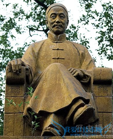 伍廷芳先生的简介 如何评价伍廷芳先生 伍廷芳先生的简介 如何评价伍廷芳先生