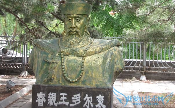 多尔衮雕塑.jpg 多尔衮雕塑.jpg