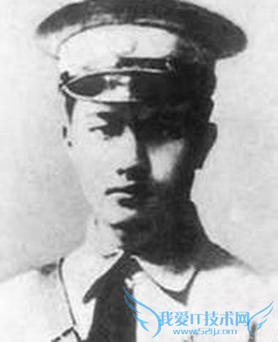 王尔琢怎么死的 王尔琢烈士墓在哪里 王尔琢怎么死的 王尔琢烈士墓在哪里