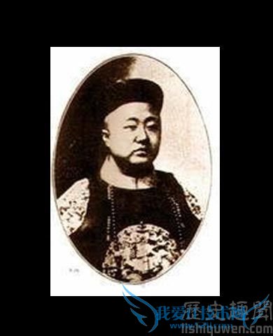 爱新觉罗载勋 载勋与慈禧太后的关系 爱新觉罗载勋 载勋与慈禧太后的关系