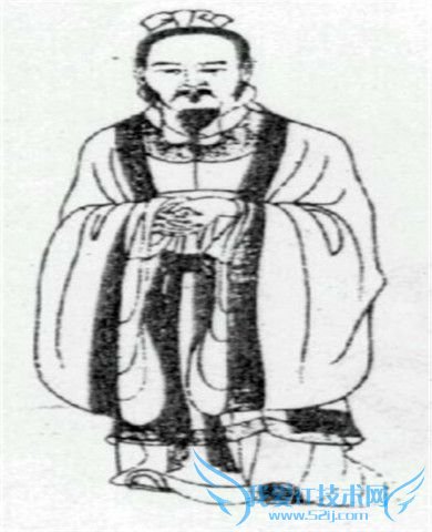 周显王像 周显王像