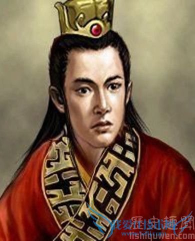 l刘盈画像 l刘盈画像