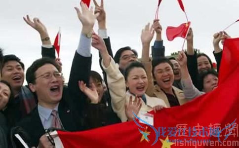 上海世博会申办成功 上海世博会申办成功